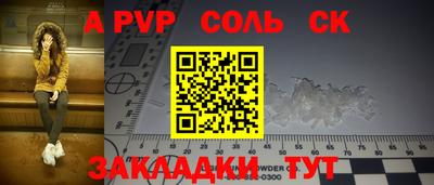 mdma Кимры
