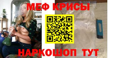 гашик Кингисепп