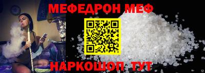 ALPHA PVP Азнакаево