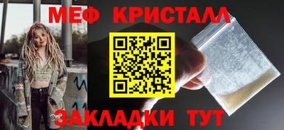 гашик Кингисепп