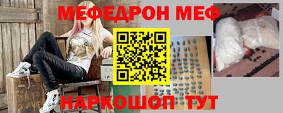 гашиш Кинель