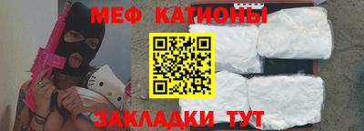 гашиш Кинель